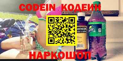гашиш Ставрополь