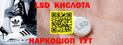 метамфетамин Среднеуральск