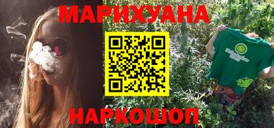гашиш Ставрополь