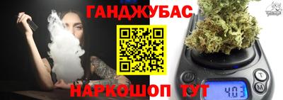 метамфетамин Среднеуральск