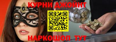 метамфетамин Среднеуральск