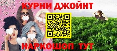 прущий лед Старая Купавна