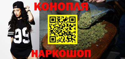 метамфетамин Среднеуральск