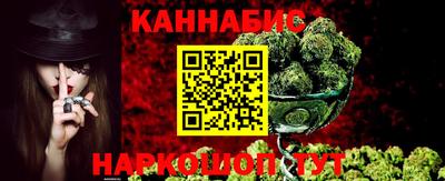 метамфетамин Среднеуральск