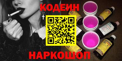 прущий лед Старая Купавна