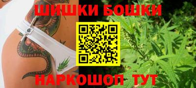 метамфетамин Среднеуральск