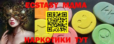 гашиш Ставрополь