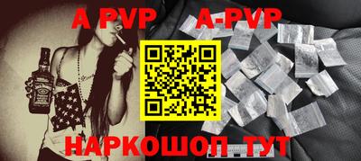 метамфетамин Среднеуральск