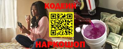 прущий лед Старая Купавна