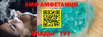 гашиш Ставрополь