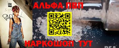 гашиш Ставрополь