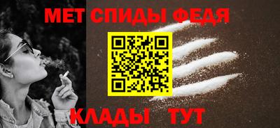 прущий лед Старая Купавна