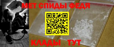гашиш Ставрополь