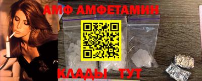 гашиш Ставрополь