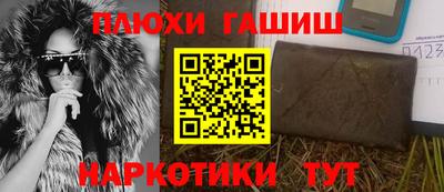метамфетамин Среднеуральск