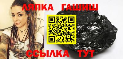 метамфетамин Среднеуральск