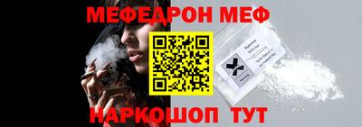 гашиш Ставрополь