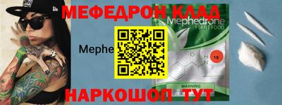 гашиш Ставрополь