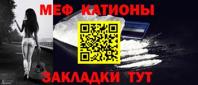 гашиш Ставрополь
