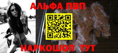 метамфетамин Среднеуральск